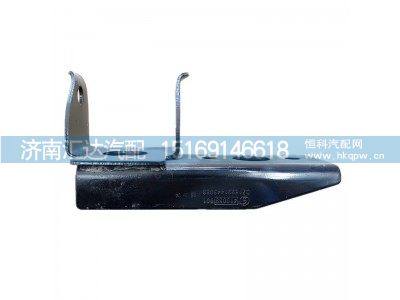 DZ15221443083,液壓鎖固定支架,濟南匯達汽配銷售中心