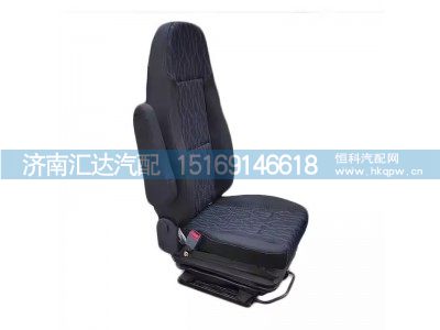 ,座椅,濟南匯達汽配銷售中心