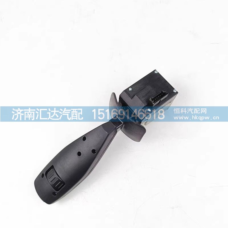 ,组合开关,济南汇达汽配销售中心