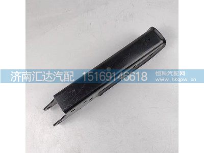 ,后悬连接支架,济南汇达汽配销售中心