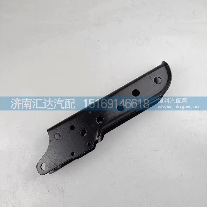 ,后悬连接支架,济南汇达汽配销售中心