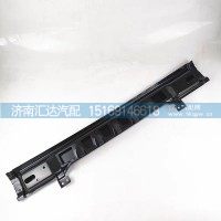 德龍M3000S保險(xiǎn)杠中下段自卸前杠下橫梁焊接總成