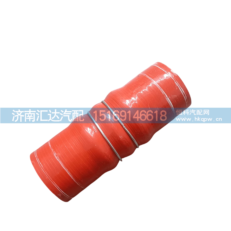 DZ93259535324,內(nèi)氟外硅膠管,濟(jì)南匯達(dá)汽配銷售中心