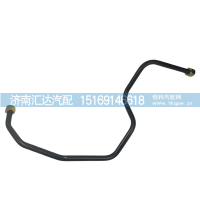 德龍新M3000軟管鋼管20總成空壓機(jī)接不銹鋼軟管