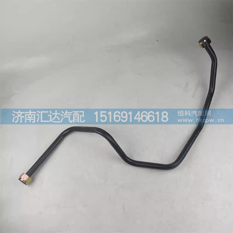 DZ97259363447,不銹鋼軟管,濟南匯達汽配銷售中心