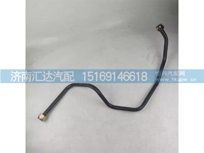 DZ97259363447,不銹鋼軟管,濟南匯達汽配銷售中心