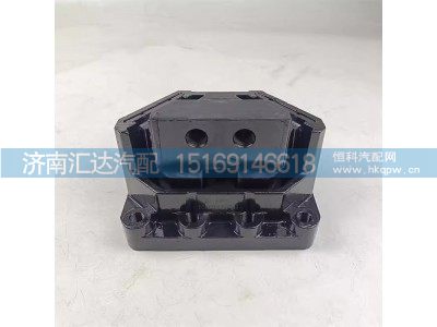 DZ9X259593002,發(fā)動機減震墊,濟南匯達汽配銷售中心