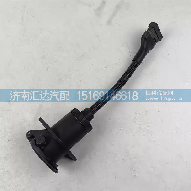 DZ97189711203,掛車插座,濟(jì)南匯達(dá)汽配銷售中心