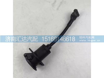DZ97189711203,掛車插座,濟(jì)南匯達(dá)汽配銷售中心