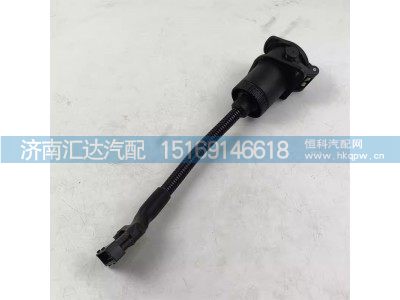 DZ97189711203,掛車插座,濟(jì)南匯達(dá)汽配銷售中心