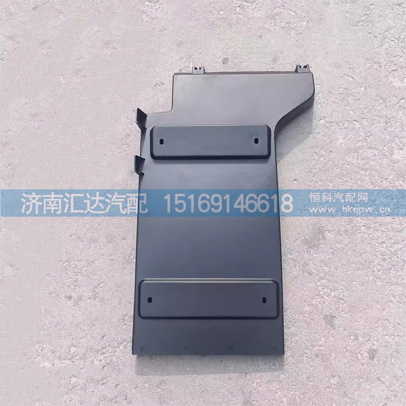 ,后擋泥板,濟(jì)南匯達(dá)汽配銷售中心