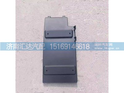 ,后擋泥板,濟(jì)南匯達(dá)汽配銷售中心