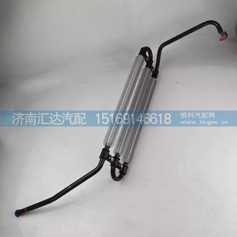DZ97319470220,散熱鋼管,濟(jì)南匯達(dá)汽配銷售中心