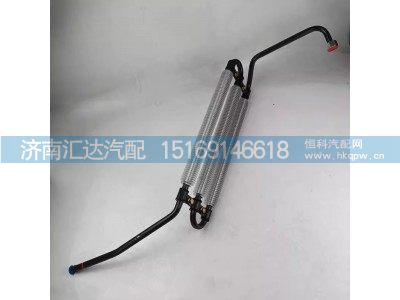 DZ97319470220,散熱鋼管,濟(jì)南匯達(dá)汽配銷售中心