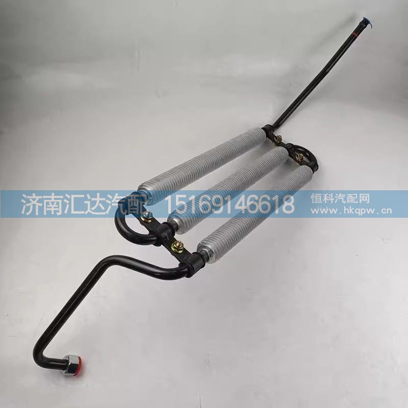 DZ97319470220,散熱鋼管,濟(jì)南匯達(dá)汽配銷售中心
