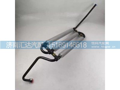 DZ97319470220,散熱鋼管,濟(jì)南匯達(dá)汽配銷售中心