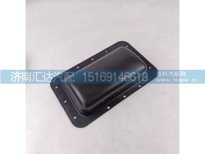 ,雷达保护罩,济南汇达汽配销售中心