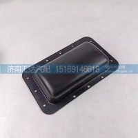 德龙X3000新M3000SX5000雷达护罩保护盖雷达保护罩