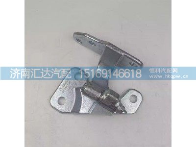 ,车门折页,济南汇达汽配销售中心