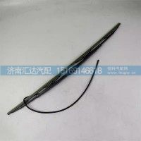 德龙X6000雨刮片主副雨刮器前挡风玻璃刮水器片