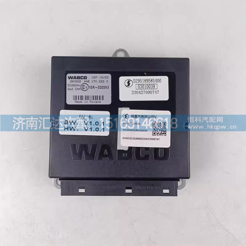 DZ95189585400,悬浮桥电器,济南汇达汽配销售中心