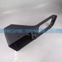 德龙M3000S手控阀护罩M3000S换挡防尘套固定座