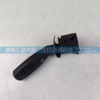 德龙M3000S右组合开关排气制动