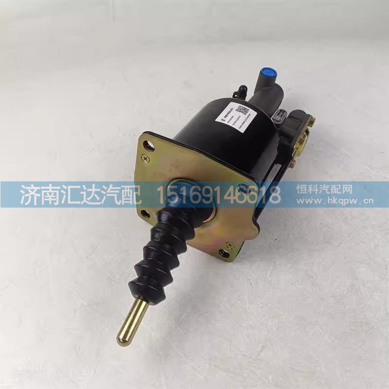 DZ9112230178,離合器助力缸,濟(jì)南匯達(dá)汽配銷售中心