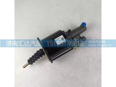 DZ9112230178,離合器助力缸,濟(jì)南匯達(dá)汽配銷售中心