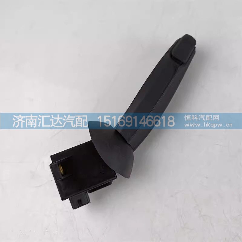 DZ9L149584606,緩速器巡航,濟(jì)南匯達(dá)汽配銷(xiāo)售中心