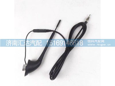 ,信號接收器,濟南匯達汽配銷售中心