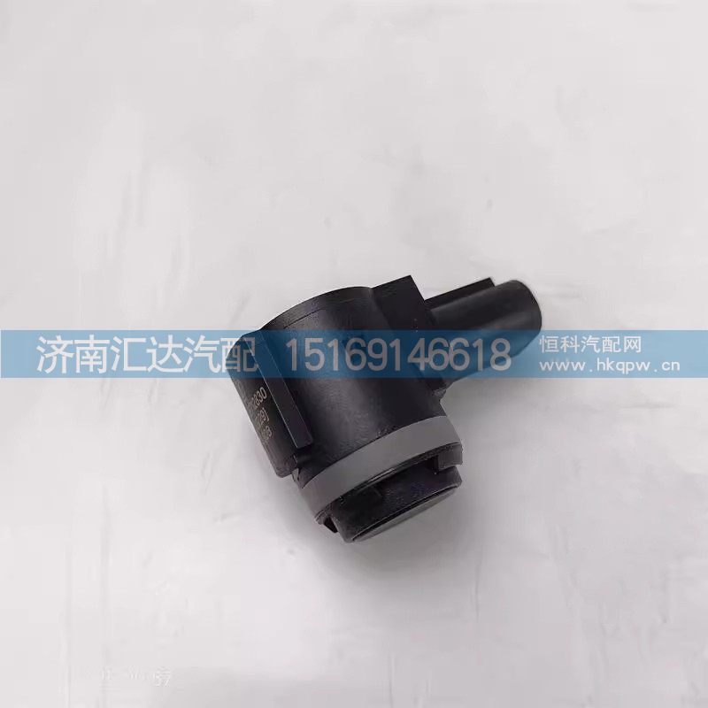 ,超声波传感器,济南汇达汽配销售中心