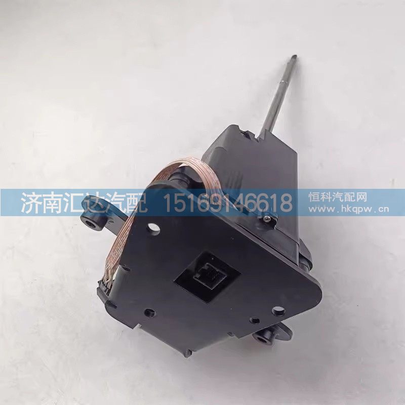 DZ97259240927,换挡操纵杆,济南汇达汽配销售中心