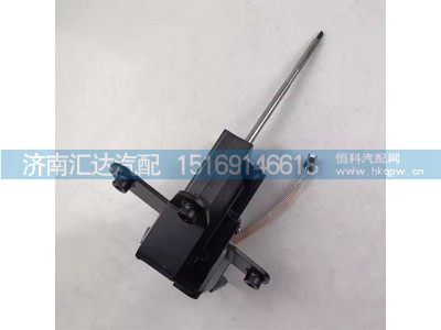DZ97259240927,换挡操纵杆,济南汇达汽配销售中心