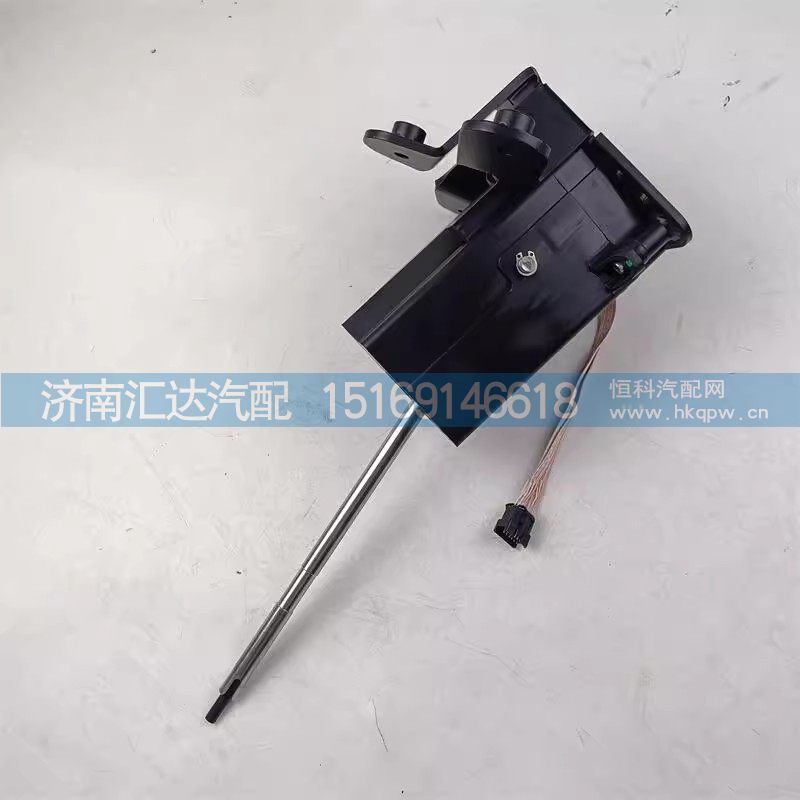 DZ97259240927,换挡操纵杆,济南汇达汽配销售中心