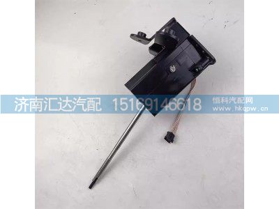 DZ97259240927,换挡操纵杆,济南汇达汽配销售中心