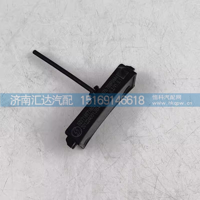 DZ97189716521,胎压传感器,济南汇达汽配销售中心