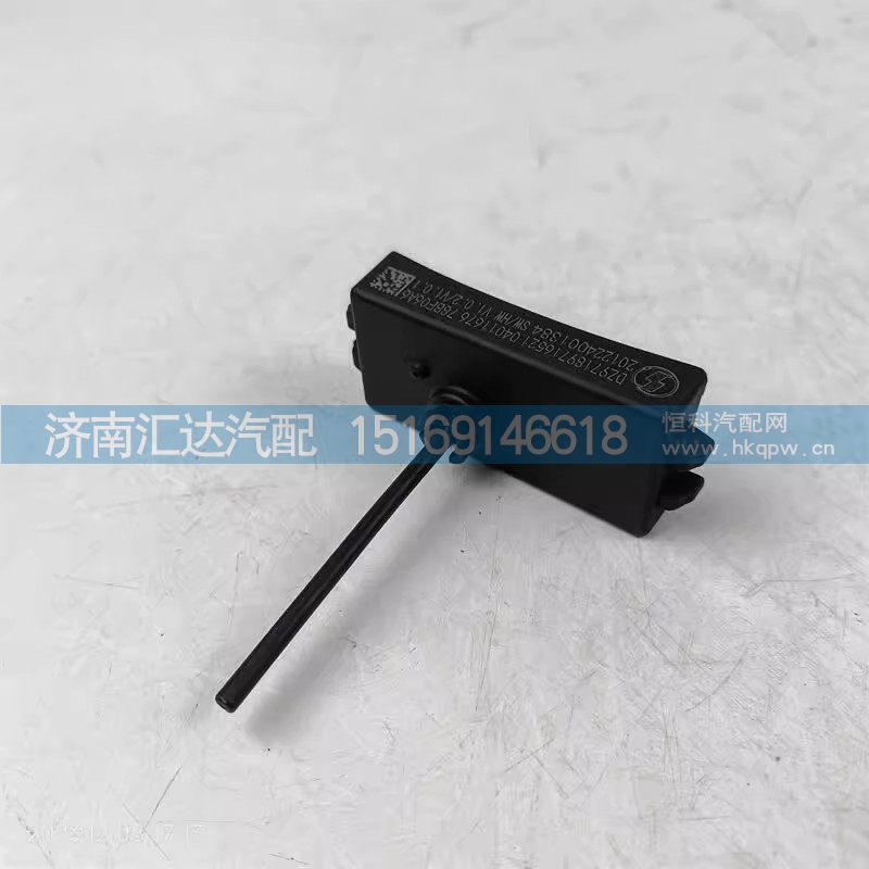 DZ97189716521,胎压传感器,济南汇达汽配销售中心