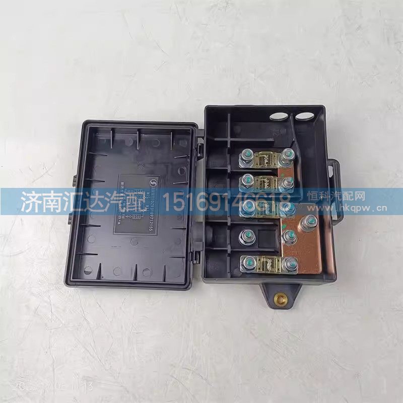 DZ93189712155,底盘电器盒,济南汇达汽配销售中心