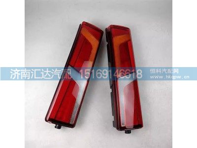 ,倒车灯,济南汇达汽配销售中心