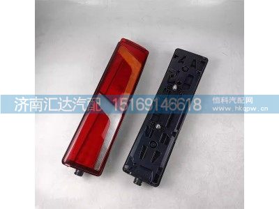 ,倒车灯,济南汇达汽配销售中心