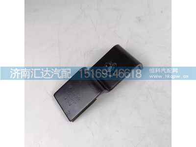 DZ9X259600020,踏板,濟(jì)南匯達(dá)汽配銷售中心