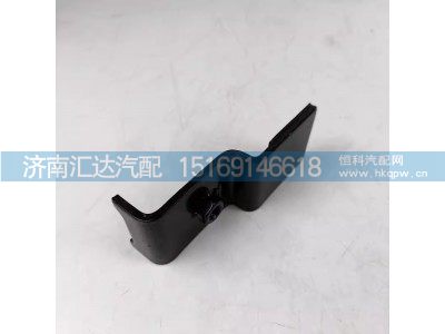 DZ9X259600020,踏板,濟(jì)南匯達(dá)汽配銷售中心