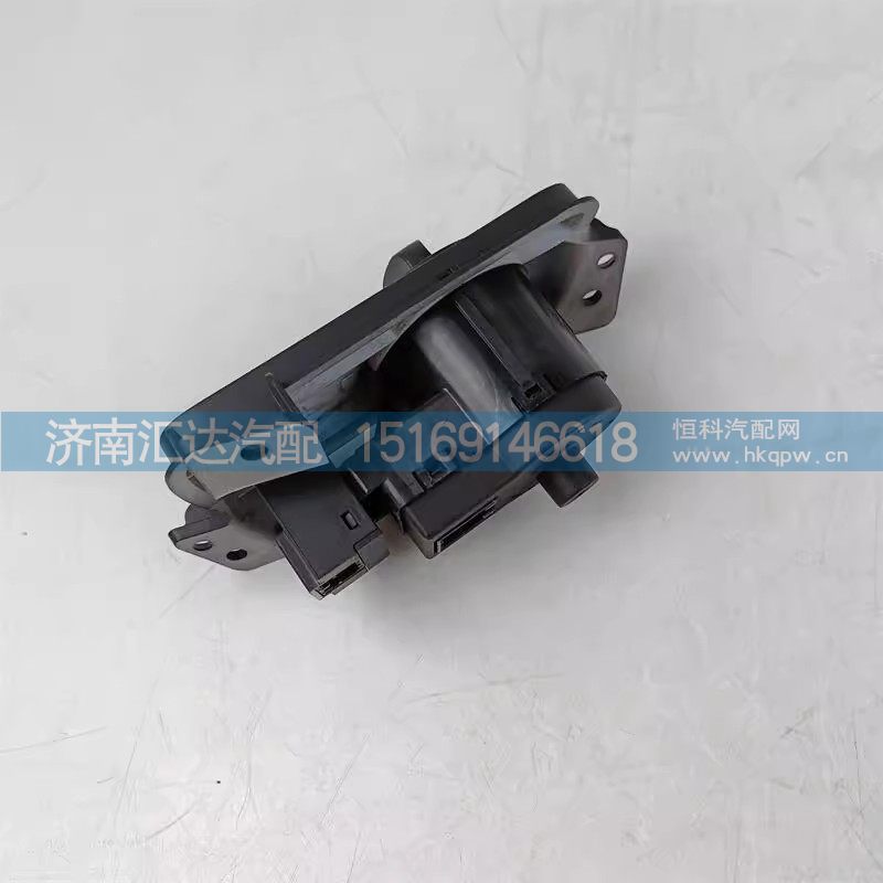 ,組合開關(guān),濟(jì)南匯達(dá)汽配銷售中心