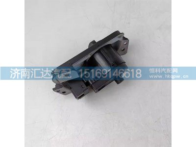 ,組合開關(guān),濟(jì)南匯達(dá)汽配銷售中心