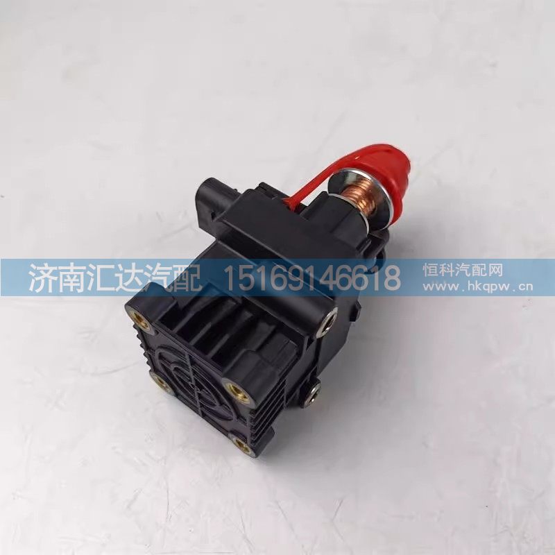 DZ97189763020,電源總開關,濟南匯達汽配銷售中心