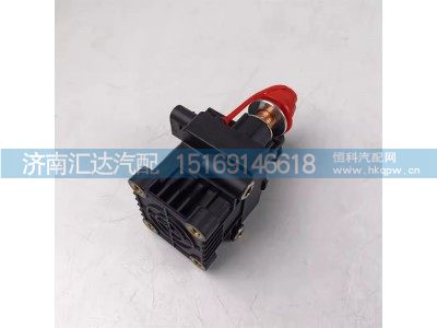DZ97189763020,電源總開關,濟南匯達汽配銷售中心