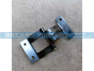 DZ14251290021,合頁,濟(jì)南匯達(dá)汽配銷售中心
