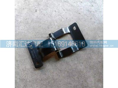 DZ14251290021,合頁,濟(jì)南匯達(dá)汽配銷售中心