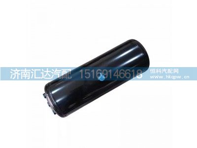 DZ97259360212,储气筒,济南汇达汽配销售中心